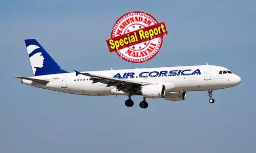 വിമാനത്താവളത്തിലെ എയര്‍ ട്രാഫിക്ക് കണ്‍ട്രോളര്‍ ഉറങ്ങിപ്പോയി; ലാന്‍ഡ് ചെയ്യാന്‍ കഴിയാതെ ആകാശത്ത് ചുറ്റിത്തിരിഞ്ഞ് വിമാനം; വിമാനം ലാന്‍ഡ് ചെയ്തത് ഒരു മണിക്കൂര്‍ വൈകി