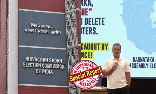 അലന്ദ് മണ്ഡലത്തില്‍ വോട്ടുകള്‍ നീക്കം ചെയ്യാന്‍ വിഫലശ്രമം നടന്നിരുന്നു; എഫ്‌ഐആര്‍ ഫയല്‍ ചെയ്ത് അന്വേഷണം നടക്കുന്നു; ഓണ്‍ലൈനായി ഒരു വോട്ടും നീക്കം ചെയ്യാന്‍ കഴിയില്ല; രാഹുല്‍ ഗാന്ധിയുടെ ആരോപണങ്ങള്‍ തള്ളി തെരഞ്ഞെടുപ്പ് കമ്മീഷന്‍