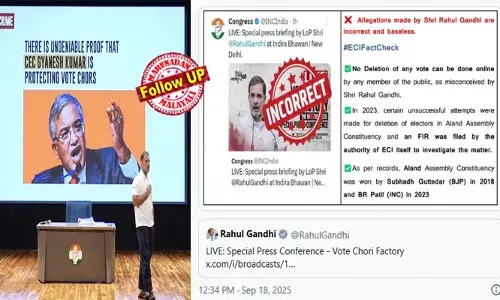 വോട്ടര്‍ പട്ടികയില്‍ നിന്ന് പൊതുജനങ്ങള്‍ക്ക് മറ്റുള്ളവരെ നീക്കം ചെയ്യാന്‍ സാധിക്കുമെന്നത് രാഹുലിന്റെ തെറ്റിദ്ധാരണ; കര്‍ണാടകയിലെ അലന്ദ്  നിയമസഭാ മണ്ഡലത്തില്‍ ഇത്തരത്തില്‍ ശ്രമം നടന്നെങ്കിലും പരാജയപ്പെട്ടു; ഉടനടി പ്രതികരണവുമായി തിരഞ്ഞെടുപ്പ് കമ്മീഷന്‍; തോല്‍വിയില്‍ നിരാശ പൂണ്ട രാഹുല്‍ അടിസ്ഥാനരഹിത ആരോപണം ഉന്നയിക്കുന്നത് ശീലമാക്കിയെന്ന് ബിജെപി