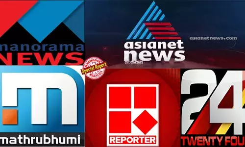 ഓണം കഴിഞ്ഞുള്ള ആലസ്യത്തില്‍ വാര്‍ത്തകളുടെ ചാകരകൊയ്ത്തില്ല; കെട്ടുകാഴ്ചകളുടെ പൂരവും നാടകീയാവതരണ സാധ്യതകളും മിന്നിയില്ല; വാര്‍ത്തകളെ എന്റര്‍ടെയ്ന്‍മെന്റാക്കുന്ന റിപ്പോര്‍ട്ടറിനും 24 ന്യൂസിനും ക്ഷീണം തുടരുന്നു; ബാര്‍ക്ക് റേറ്റിങ്ങില്‍ പോയവാരവും നേരോടെ നിര്‍ഭയം ഏഷ്യാനെറ്റ് ന്യൂസ് തന്നെ മുന്നില്‍