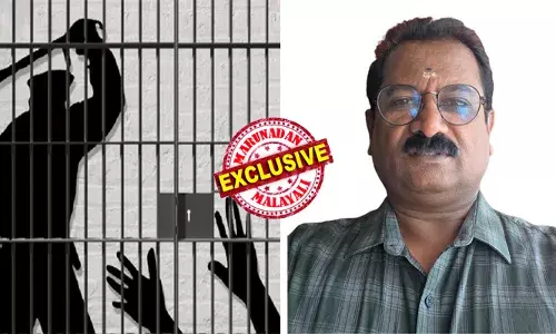 24 വര്‍ഷമായി പൊലീസ് പിന്നാലെ, പൊലീസിന് പിന്നാലെ സുനീഷും; ഭീകര കസ്റ്റഡി മര്‍ദ്ദനമുറയില്‍ ഇടതുകണ്ണിന്റെ കാഴ്ച പോയി; ഷട്ടറില്‍ വിലങ്ങിട്ടുള്ള ക്രൂരമര്‍ദ്ദനത്തില്‍ വാരിയെല്ല് ഒടിഞ്ഞു; ഇല്ലാത്ത പുഴയിലെ മണല്‍ ഖനനത്തിന്റെ പേരില്‍ അടക്കം കള്ളക്കേസുകളും അറസ്റ്റും; രണ്ടര പതിറ്റാണ്ടായി നിയമപോരാട്ടം; പൊലീസ് പകയില്‍ ജീവിതം താറുമാറായ മുന്‍ സിപിഎം പ്രവര്‍ത്തകന്റെ ഞെട്ടിക്കുന്ന കഥ