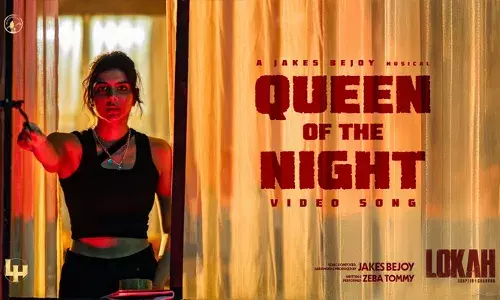 ക്വീൻ ഓഫ് ദ നൈറ്റ്; സംഗീതം ജേക്‌സ് ബിജോയ്, ആലാപനം സേബ ടോമി; ലോകയിലെ പുത്തൻ ഗാനം പുറത്ത്