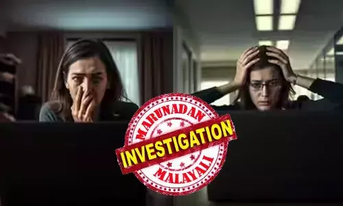 ഇത് ബെംഗളൂരു പൊലീസിൽ നിന്നാണ്, താങ്കളെ മനുഷ്യക്കടത്ത് കേസിൽ പ്രതിചേർത്തിട്ടുണ്ട്; തട്ടിപ്പുകാർ ബന്ധപ്പെട്ടത് മെസേജിങ് ആപ്പിലൂടെ; ഡിജിറ്റൽ അറസ്റ്റിലൂടെ തട്ടിയത് ലക്ഷങ്ങൾ; സമ്മർദ്ദം താങ്ങാനാവാതെ വനിതാ ഡോക്ടർ മരിച്ചു