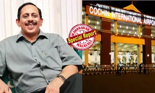 സിയാല്‍ ഓഹരി, തൊഴിലാളി അല്ലാത്ത ആള്‍ക്ക് കൈമാറി തട്ടിപ്പെന്ന പരാതി; മുന്‍ എംഡി വി ജെ കുര്യന് എതിരായ വിജിലന്‍സ് അന്വേഷണം തുടരാമെന്ന് ഹൈക്കോടതി; മൂവാറ്റുപുഴ വിജിലന്‍സ് കോടതിയുടെ ഉത്തരവിനുള്ള സ്‌റ്റേ നീക്കി; സിയാലിന്റെ 1,20,000 ഓഹരികള്‍ പ്രവാസി വ്യവസായിക്ക് അനധികൃതമായി അനുവദിച്ചുവെന്ന ഹര്‍ജിയില്‍ അന്വേഷണം