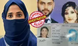 കിടപ്പുമുറിയിലെ അലമാര തുറന്ന യുവതിയുടെ മുഖത്ത് ടെൻഷൻ; പാസ്പോർട്ടും ഗ്രീൻ കാർഡും ഒന്നും കാണാനില്ല; വീട് മുഴുവൻ അരിച്ചുപെറുക്കിയിട്ടും നോ രക്ഷ; പൊടുന്നനെ അമേരിക്കയിൽ നിന്ന് ഭർത്താവിന്റെ മെസ്സേജിൽ വൻ ട്വിസ്റ്റ്; ആകെ..തകർന്നുപോയ അവസ്ഥ; വിശ്വസിക്കാനാകാതെ കുടുംബം കിടപ്പുമുറിയിലെ അലമാര തുറന്ന യുവതിയുടെ മുഖത്ത് ടെൻഷൻ; പാസ്പോർട്ടും ഗ്രീൻ കാർഡും ഒന്നും കാണാനില്ല; വീട് മുഴുവൻ അരിച്ചുപെറുക്കിയിട്ടും നോ രക്ഷ; പൊടുന്നനെ അമേരിക്കയിൽ നിന്ന് ഭർത്താവിന്റെ മെസ്സേജിൽ വൻ ട്വിസ്റ്റ്; ആകെ..തകർന്നുപോയ അവസ്ഥ; വിശ്വസിക്കാനാകാതെ കുടുംബം