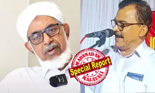 അക്കാലത്ത് താടി നരച്ചിട്ടില്ല, ജുബ്ബ ധരിക്കാറില്ല; കാക്കനാടനെ ജീവിതത്തില്‍ കണ്ടിട്ടില്ല; അദ്ദേഹത്തിനൊപ്പം യാത്ര ചെയ്തിട്ടുമില്ല;  സി.പി.എം നേതാവ് നാസര്‍ കൊളായി ഉയര്‍ത്തിയ ലൈംഗിക ആരോപണങ്ങള്‍ക്ക് മറുപടിയുമായി ബഹാവുദ്ദീന്‍ നദ്‌വി