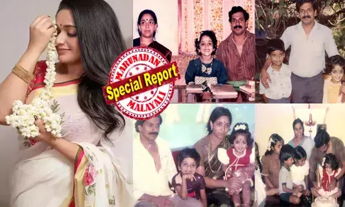 ഇന്ന് അച്ഛൻ കൂടെ ഇല്ലാത്ത ആദ്യ പിറന്നാൾ; മനസ്സിൽ മായാത്ത ഓർമ്മകളും വാത്സല്യവും സമ്മാനിച്ച വ്യക്തി..!!; കാവ്യയുടെ ഇൻസ്റ്റയിൽ തെളിഞ്ഞ കുറച്ച് ബാല്യകാല ചിത്രങ്ങൾ; ജന്മദിനത്തിൽ വികാരനിര്‍ഭരമായി നടിയുടെ കുറിപ്പ്; ആശംസകൾ നേർന്ന് ആരാധകർ