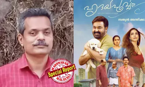 ഹൃദയത്തില്‍ കൂടി സ്വഭാവങ്ങള്‍, ശീലങ്ങള്‍, വികാരങ്ങള്‍ ഇതൊക്കെ കൈമാറ്റം ചെയ്യുന്നു എന്നതൊക്കെ വെറും ബാലഭൂമി കഥകള്‍ മാത്രം; ഹൃദയപൂര്‍വത്തില്‍ ഇത്ര സീനിയറായ ഒരു സംവിധായകന്‍ എത്ര അലക്ഷ്യമായിട്ടാണ് ഈ വിഷയം കൈകാര്യം ചെയ്യുന്നത്; നഷ്ടപ്പെടുന്നത് ശാസ്ത്രാവബോധവും സിനിമയുടെ ക്രെഡിബിലിറ്റിയുമാണ്; ഹൃദയപൂര്‍വ്വത്തെ വിമര്‍ശിച്ച് ഡോ. ഹാരിസ് ചിറയ്ക്കല്‍