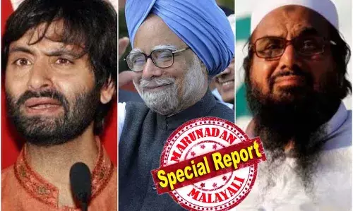 പാക് ഭീകരന്‍ ഹാഫീസ് സയീദിനെ കണ്ടതിന് മന്‍മോഹന്‍ സിങ് നന്ദി പറഞ്ഞു; ജയില്‍ മോചിതനായപ്പോള്‍ വാജ്‌പേയിയുമായും കൂടിക്കാഴ്ച നടത്തി; ഡല്‍ഹി ഹൈക്കോടതിയില്‍ നല്‍കിയ സത്യവാങ്മൂലത്തില്‍ ഗുരുതര വെളിപ്പെടുത്തലുമായി യാസീന്‍ മാലിക്; കൂടിക്കാഴ്ച്ചകള്‍ ഇന്ത്യന്‍ ഇന്ത്യന്‍ രഹസ്യാന്വേഷണ ഏജന്‍സികളുടെ നിര്‍ദേശ പ്രകാരമെന്ന് മാലിക്ക്