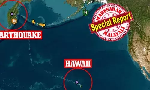 റഷ്യയില്‍ 7.8 തീവ്രത രേഖപ്പെടുത്തിയ ഭൂകമ്പത്തിന് പിന്നാലെ അമേരിക്കയില്‍ ഉള്‍പ്പെടെ ദശലക്ഷക്കണക്കിന് ആളുകള്‍ സുനാമി ഭീഷണിയില്‍; അലാസ്‌ക, ഹവായ്, റഷ്യ എന്നിവിടങ്ങളില്‍ സുനാമി മുന്നറിയിപ്പ് നല്‍കി