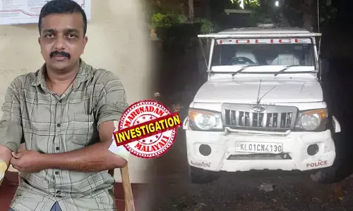 വാഹന പരിശോധനയ്ക്കിടെ പാഞ്ഞെത്തിയ ആള്‍ട്ടോ നിര്‍ത്താതെ പോയി;  പിന്തുടര്‍ന്ന പൊലീസ് ജീപ്പിനെ ഇടിച്ചു കുഴിയിലിട്ട ശേഷം കടന്നുകളഞ്ഞു; പൊലീസ് ഉദ്യോഗസ്ഥരെ കൊലപ്പെടുത്താന്‍ ശ്രമം; രണ്ട് പേര്‍ക്ക് പരിക്ക്;  കാറിനായി അന്വേഷണം