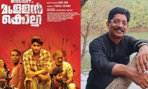 സിനിമ ഹിറ്റാകുമെന്നും ഒരുപാട് ഫാന്‍സ് ഉണ്ടെന്നുമായിരുന്നു അദ്ദേഹത്തിന്റെ വിശ്വാസം; എല്ലാവരെയും വെറുപ്പിച്ച് സിനിമയ്ക്ക് ആളു കയറാത്ത സ്ഥിതിയാക്കി; ഡബ്ബിങിനു മുന്നേ പ്രതിഫലവും വാങ്ങി; അഖില്‍ മാരാര്‍ക്കെതിരെ മിഡ്നൈറ്റ് ഇന്‍ മുള്ളന്‍കൊല്ലി സംവിധായകന്‍