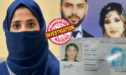 കിടപ്പുമുറിയിലെ അലമാര തുറന്ന യുവതിയുടെ മുഖത്ത് ടെൻഷൻ; പാസ്‌പോർട്ടും ഗ്രീൻ കാർഡും ഒന്നും കാണാനില്ല; വീട് മുഴുവൻ അരിച്ചുപെറുക്കിയിട്ടും നോ രക്ഷ; പൊടുന്നനെ അമേരിക്കയിൽ നിന്ന് ഭർത്താവിന്റെ മെസ്സേജിൽ വൻ ട്വിസ്റ്റ്; ആകെ..തകർന്നുപോയ അവസ്ഥ; വിശ്വസിക്കാനാകാതെ കുടുംബം