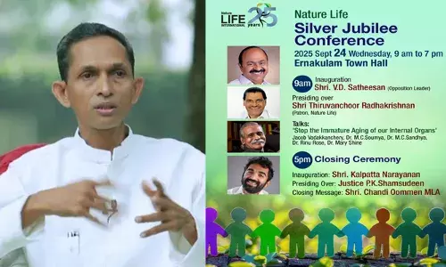 രോഗിയായി വരിക ഡോക്ടറായി മടങ്ങുക മുദ്രാവാക്യം; വി എസിനെ മുതല്‍ മേധാ പട്കറെ വരെ പ്രകൃതിജീവിത രീതികളിലേയ്ക്ക് നയിച്ച പാരമ്പര്യം; ജേക്കബ് വടക്കന്‍ചേരിയുടെ നേച്ചര്‍ ലൈഫ് ഇന്റര്‍നാഷണല്‍ സില്‍വര്‍ ജൂബിലി ; 24 ന് കൊച്ചിയില്‍ ആഘോഷ പരിപാടികള്‍ക്ക് തുടക്കം