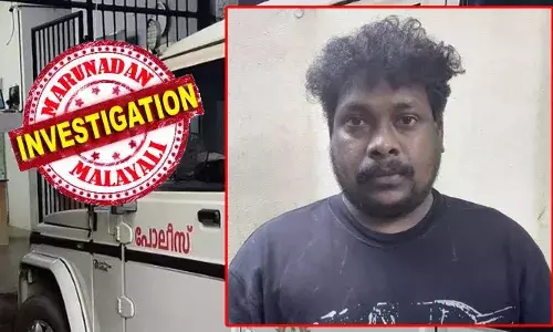 ഉയർന്ന ലാഭം വാഗ്ദാനം നൽകി പണം സ്വീകരിച്ചു; നിക്ഷേപത്തുക തിരികെ ലഭിക്കാതായതോടെ പുറത്ത് വന്നത് കൊടും ചതി; തട്ടിയെടുത്ത തുക വിവിധ അക്കൗണ്ടുകളിലേക്ക് മാറ്റി; ഫിൻബ്രിഡ്ജ് കാപ്പിറ്റലിൻ്റെ പേരിൽ തട്ടിയത് കോടികൾ; അക്കൗണ്ട് വാടകയ്ക്ക് നൽകിയ യുവാവ് പിടിയിലാകുമ്പോൾ