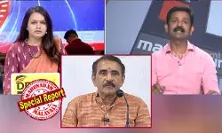 പറഞ്ഞു വന്നപ്പോള് പറയാന് ഉദ്ദേശിച്ചതില് മാറ്റമുണ്ടായി; ഉണ്ണികൃഷ്ണ പരാമര്ശം നാക്കുപിഴ; പാര്ട്ടിയല്ല ഞാനാണ് തിരുത്തേണ്ടത്; ആ വാക്കുകളില് വിഷമം തോന്നിയവര് ക്ഷമിക്കണം; ഖേദം പ്രകടിപ്പിച്ച് ജിന്റോ ജോണ്; വര്ഗീയ വിഷം പ്രചരിപ്പിക്കുന്നവരെ ശ്രദ്ധിക്കേണ്ടതുണ്ടെന്നും പ്രതികരണം പറഞ്ഞു വന്നപ്പോള് പറയാന് ഉദ്ദേശിച്ചതില് മാറ്റമുണ്ടായി; ഉണ്ണികൃഷ്ണ പരാമര്ശം നാക്കുപിഴ; പാര്ട്ടിയല്ല ഞാനാണ് തിരുത്തേണ്ടത്; ആ വാക്കുകളില് വിഷമം തോന്നിയവര് ക്ഷമിക്കണം; ഖേദം പ്രകടിപ്പിച്ച് ജിന്റോ ജോണ്; വര്ഗീയ വിഷം പ്രചരിപ്പിക്കുന്നവരെ ശ്രദ്ധിക്കേണ്ടതുണ്ടെന്നും പ്രതികരണം