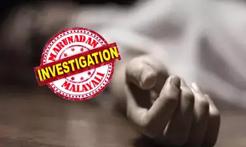 പാറമടയില്‍ പാതി മുറിഞ്ഞ നിലയില്‍ അജ്ഞാത മൃതദേഹം കണ്ടെത്തി; ട്രാക്ക് സ്യൂട്ട് ധരിച്ചയാളുടെ അരയ്ക്ക് മുകളിലേക്കുള്ള ഭാഗം കാണാനില്ല: കാലുകള്‍ കൂട്ടിക്കെട്ടിയ നിലയിലുള്ള മൃതദേഹം കണ്ടെത്തിയത് ചൂണ്ടയിടാനെത്തിയവര്‍