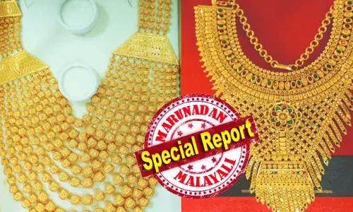 107 പവന്‍ തൂക്കമുള്ള സ്വര്‍ണമാല; അരക്കിലോ തൂക്കത്തില്‍ വജ്രം പതിപ്പിച്ച സ്വര്‍ണ കിരീടം; 75 പവന്‍ തൂക്കമുള്ള സ്വര്‍ണക്കിണ്ടി; 27 പവനും 23 പവനും തൂക്കമുള്ള സ്വര്‍ണമാലകള്‍:  ശബരിമലയില്‍ ഭക്തര്‍ സമര്‍പ്പിച്ച സ്വര്‍ണാഭരണങ്ങള്‍ സൂക്ഷിക്കുന്നത് ആറന്മുളയിലെ സ്ട്രോങ് റൂമില്‍