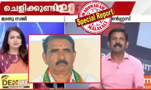 അസാന്‍മാര്‍ഗിക പ്രവര്‍ത്തനം നടത്തുന്നവരെ ഉണ്ണികൃഷ്ണന്മാര്‍ എന്ന് നാട്ടില്‍ പറയാറുണ്ട്; മാതൃഭൂമി ചര്‍ച്ചയില്‍ വിവാദ പരാമര്‍ശവുമായി ജിന്റോ ജോണ്‍; ഭഗവാന്‍ ശ്രീ കൃഷ്ണനെ അപമാനിച്ച ജിന്റോയും കോണ്‍ഗ്രസും മാപ്പു പറയണമെന്ന് ബിജെപി നേതാവ് ബി ഗോപാലകൃഷ്ണനും; വിവാദം ഈ വഴിക്കും..