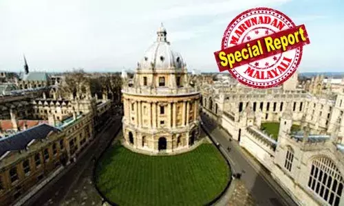 യുകെയിലെ ഏറ്റവും മികച്ച മൂന്ന് യൂണിവേഴ്‌സിറ്റിയുടെ പട്ടികയില്‍ നിന്ന് ഓക്‌സ്‌ഫോര്‍ഡും കേംബ്രിഡ്ജും പുറത്ത്; ഒന്നാം റാങ്ക് ലണ്ടന്‍ സ്‌കൂള്‍ ഓഫ് എക്കൊണോമിക്‌സ് നേടിയപ്പോള്‍ രണ്ടാമത് സെന്റ് ആംഡ്റൂസും മൂന്നാമത് ഡറം യൂണിവേഴ്സിറ്റിയും: ഇവ മികച്ച യൂണിവേഴ്‌സിറ്റികള്‍