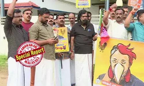 രാഹുല്‍ മാങ്കൂട്ടത്തില്‍ പാലക്കാട്ട് വരുന്നതില്‍ പ്രതിഷേധം; എംഎല്‍എ ഓഫീസ് പൂട്ടാന്‍ ബിജെപി ശ്രമിച്ചവര്‍ അറസ്റ്റില്‍; പീഡനവീരനായ എംഎല്‍എയെ പാലക്കാടിന് വേണ്ടെന്ന് ബിജെിപി പ്രവര്‍ത്തകര്‍; രാഹുലിനെ തടയാന്‍ സിപിഎം രംഗത്തുവരാത്തത് ഇന്ത്യ സഖ്യത്തിന്റെ ഭാഗമായതു കൊണ്ടെന്ന് പ്രശാന്ത് ശിവന്‍