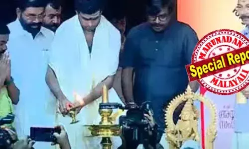 മുഖ്യമന്ത്രിയും വെള്ളാപ്പള്ളിയും എത്തിയത് ഒരേ കാറില്‍; ശബരിമല തന്ത്രി ഭദ്രദീപം തെളിയിച്ചതോടെ അയ്യപ്പ സംഗമത്തിന് തുടക്കമായി; കൈതപ്രം ദാമോദരന്‍ നമ്പൂതിരിയുടെ ഭക്തിഗാനാലാപനത്തോടെ ഉദ്ഘാടന സമ്മേളനം തുടങ്ങി; ബഹിഷ്‌കരിച്ച് യുഡിഎഫും ബിജെപിയും