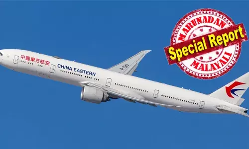 ലോകത്തിലെ ഏറ്റവും ദൈര്‍ഘ്യമേറിയ ഫ്ളൈറ്റ് റൂട്ട് പ്രഖ്യാപിച്ച് ചൈനീസ് വിമാനക്കമ്പനി; 29 മണിക്കൂര്‍ നീണ്ടു നില്‍ക്കുന്ന യാത്ര ബ്യൂണസ് അയേഴ്‌സിനും ഷാങ്ഹായ്ക്കും ഇടയിലായി; സര്‍വീസ് തുടങ്ങുന്നത് ചൈന ഈസ്റ്റേണ്‍ എയര്‍ലൈന്‍സ്