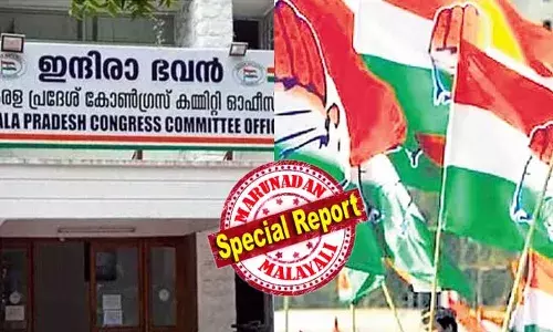 വിവാദങ്ങളില്‍ ചാടിയെങ്കിലും കെപിസിസി ഡിജിറ്റല്‍ മീഡിയ സെല്ലിനെ കൂടുതല്‍ ശക്തിപ്പെടുത്താന്‍ കോണ്‍ഗ്രസ്; തെരഞ്ഞെടുപ്പിന് അരയും തലയും മുറുക്കി സിപിഎം ഒരുങ്ങുമ്പോള്‍ പ്രതിരോധം അനിവാര്യമെന്ന് വിലയിരുത്തല്‍; സിപിഎം കേഡറിനോട് കിടപിടിക്കുന്ന വിധത്തില്‍ സൈബര്‍ സേനയെ ശക്തിപ്പെടുത്തുന്നത് തെരഞ്ഞെടുപ്പ് മുന്നില്‍ കണ്ട്