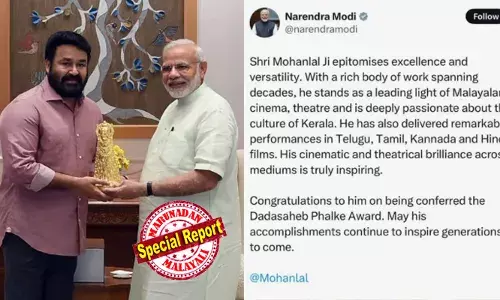 മോഹന്‍ലാല്‍ അഭിനയ മികവിന്റെ പ്രതീകം; മലയാള സിനിമയെ നയിക്കുന്ന വെളിച്ചം;  ദാദാ സാഹേബ് ഫാല്‍ക്കെ പുരസ്‌കാര നേട്ടത്തില്‍ അഭിനന്ദനങ്ങളുമായി പ്രധാനമന്ത്രി നരേന്ദ്രമോദി;  വല്ലാത്തൊരു മൊമന്റ്, ഒരുപാട് സന്തോഷം, ഏറ്റവും ഉള്‍പുളകത്തോടെ ഈ നിമിഷത്തെ ഏറ്റുവാങ്ങുന്നുവെന്ന് മോഹന്‍ലാല്‍
