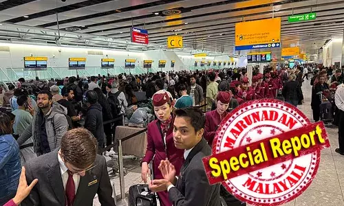 ഇലക്ട്രോണിക് ചെക്ക് ഇന്‍ സോഫ്റ്റ്വെയര്‍ ഹാക്ക് ചെയ്തു; ഹീത്രു മുതല്‍ യൂറോപ്പിലെ മിക്ക എയര്‍ പോര്‍ട്ടുകളിലെയും വിമാന ഗതാഗതം തടസ്സപ്പെട്ടു; എയര്‍ പോര്‍ട്ടുകളില്‍ തിങ്ങി നിറഞ്ഞ് യാത്രക്കാര്‍; അനേകം വിമാനങ്ങള്‍ റദ്ദ് ചെയ്തു