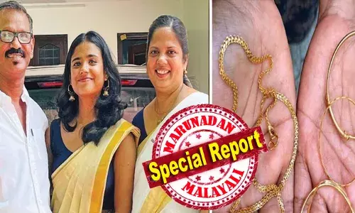 ശ്രീകൃഷ്ണജയന്തി ദിവസം രാത്രിയില്‍ മോഷണം; 22 ഗ്രാം സ്വര്‍ണവുമായി കള്ളന്‍ കടന്ന് കളഞ്ഞു; പോലീസില്‍ പരാതി നല്‍കിയെങ്കിലും പിടികൂടാന്‍ സാധിച്ചില്ല; ഒടുവില്‍ മറ്റൊരു കേസില്‍ കള്ളനെ പിടികൂടിയപ്പോള്‍ തെളിഞ്ഞത് 21 വര്‍ഷം മുന്‍പ് നടത്തിയ മോഷണത്തിന്റെ കഥയും; ഒട്ടും മാറ്റ് കുറയാതെ സ്വര്‍ണം തിരിച്ചു കിട്ടി; ഇപ്പോള്‍ വില 14 മടങ്ങ്