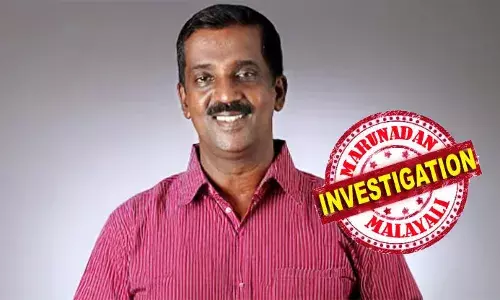 നിക്ഷേപകന്റെ ബന്ധു ബഹളമുണ്ടാക്കിയതില്‍ സൊസൈറ്റിയാണ് പരാതി നല്‍കിയത്; അയാളുമായി സംസാരിച്ച് അനില്‍ ഒത്തുതീര്‍പ്പിലെത്തി; നിക്ഷേപകന് പണം കൊടുക്കാമെന്ന ധാരണയിലാണ് പിരിഞ്ഞത്; ഒത്തുതീര്‍പ്പിന് ശേഷം വിളിച്ചുവരുത്തിയിട്ടില്ല; അനിലിനെ ഭീഷണിപ്പെടുത്തിയെന്ന ബിജെപി വാദം തള്ളി പോലീസ്