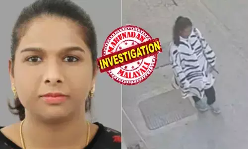 സഹോദരന് രക്തപരിശോധന നടത്താൻ ലാബിൽ കയറി; അഞ്ച് മിനിറ്റ് കഴിഞ്ഞപ്പോൾ എങ്ങും പരിഭ്രാന്തി; ഷാർജയിൽ മലയാളി യുവതിയെ കാണാനില്ലെന്ന് പരാതി; ഒരു വെള്ള ടോപ്പ് ധരിച്ച് നടന്ന് പോകുന്ന ചിത്രം പുറത്ത്; റിതിക എവിടെയെന്ന ചോദ്യം ഇനിയും ബാക്കി; വൻ ദുരൂഹത; അന്വേഷണം ഊർജിതം