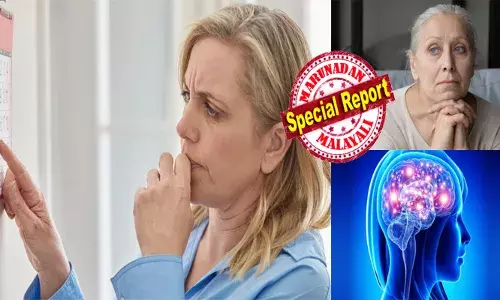 സത്യത്തിൽ ഞാൻ ആരാ?; എന്റെ പേര് എന്താ?; ശേ..ഇവിടെ വച്ച ഗ്ലാസ് എവിടെപ്പോയി?; ഈ അസുഖം പിടിപെട്ടാൽ ജീവിതം ആകെ കൺഫ്യൂഷ്യൻ നിറഞ്ഞതാകും; തലച്ചോറിന്റെ പ്രവർത്തനം വരെ താറുമാറാകുന്ന അവസ്ഥ; ഇന്ന് ലോക അൽഷിമേഴ്‌സ് ദിനം; ഈ ലക്ഷണങ്ങൾ ഒരിക്കലും അവഗണിക്കരുത്