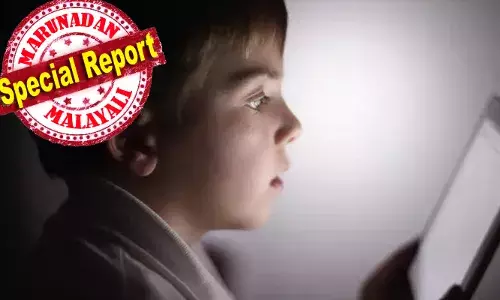 മൊബൈല്‍ ഫോണിനോടും മറ്റു ഡിജിറ്റല്‍ ഉപകരണങ്ങളോടുമുള്ള അമിതാസക്തി കുട്ടകളില്‍ കൂടുന്നതായി റിപ്പോര്‍ട്ട്; മൂന്ന് വര്‍ഷത്തെ കണക്ക് പ്രകാരം ഡിജിറ്റല്‍ ഡീ-അഡിക്ഷന്‍ കേന്ദ്രങ്ങളിലെത്തിയത് 1992 കുട്ടികള്‍; ഏറ്റവും അധികം കേസുകള്‍ റിപ്പോര്‍ട്ട് ചെയ്യുന്നത് കൊല്ലത്ത്