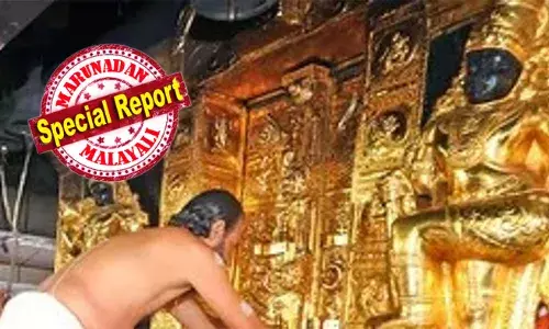 അറ്റകുറ്റപ്പണിയ്ക്ക് കൊണ്ടുപോയ ശബരിമല സന്നിധാനത്തെ സ്വര്‍ണപ്പാളികള്‍ തിരിച്ചെത്തിച്ചു; ഹൈക്കോടതിയുടെ അനുമതി ലഭിക്കുന്നത് വരെ സ്‌ട്രോങ് റൂമില്‍ സൂക്ഷിക്കാന്‍ തീരുമാനം; തിരികെ സ്ഥാപിക്കുക തന്ത്രിയുടെ നിര്‍ദേശത്തോടെ പ്രത്യേക പൂജകളോടെ