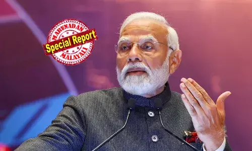 ജി എസ് ടി നിരക്കിലെ നിര്‍ണായക മാറ്റം നാളെ മുതല്‍ പ്രാബല്യത്തില്‍;  സ്വാതന്ത്ര്യദിന സന്ദേശത്തില്‍ സൂചന നല്‍കിയ ദീപാവലി സമ്മാനം; ആ പ്രധാനപ്പെട്ട തീരുമാനം എന്താകും?  പ്രധാനമന്ത്രി അല്‍പ സമയത്തിനകം രാജ്യത്തെ അഭിസംബോധന ചെയ്യാനിരിക്കെ ആകാംക്ഷയില്‍ രാജ്യം; വഷളായി കൊണ്ടിരിക്കുന്ന ഇന്ത്യ അമേരിക്ക ബന്ധം പരാമര്‍ശിക്കുമോയെന്ന ചോദ്യങ്ങളുമായി കോണ്‍ഗ്രസ്