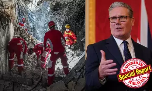 പലസ്തീനിന്റെ രാഷ്ട്രപദവി പ്രഖ്യാപനം നാളെ; കാനഡയ്ക്കും ഓസ്ട്രേലിയയ്ക്കും പിന്നാലെ അംഗീകരിച്ച് യുകെയും;  കെയിര്‍ സ്റ്റാര്‍മറിന്റെ വീഡിയോ പ്രസ്താവന;  ഗാസ സിറ്റിയില്‍ അതിരൂക്ഷ ആക്രമണം; കുട്ടികളടക്കം 43 പേര്‍ കൊല്ലപ്പെട്ടു;  പ്രതികരിക്കാതെ ഇസ്രയേല്‍