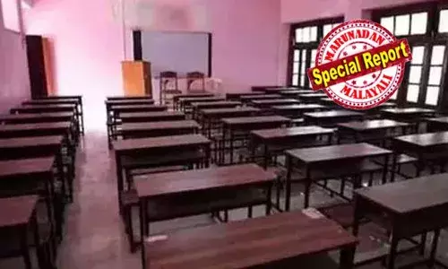 പൊതുവിദ്യാലയങ്ങളില്‍ ഒന്നേകാല്‍ ലക്ഷം വിദ്യാര്‍ഥികള്‍ കുറഞ്ഞു; ആധാര്‍ പരിഗണിക്കുന്നതില്‍ പൊതുവിദ്യാഭ്യാസ വകുപ്പിന്റെ വീഴ്ച്ചയും; ആറാം പ്രവൃത്തിദിനത്തിലെ കണക്കനുസരിച്ചു മാത്രം തസ്തിക നിര്‍ണയിച്ചതിനാല്‍ 4090 അധ്യാപിക തസ്തികകള്‍ ഇല്ലാതായി