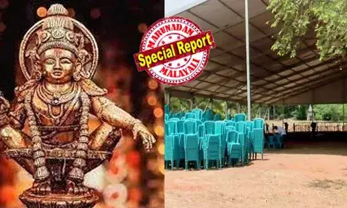 ആഗോള അയ്യപ്പ സംഗമത്തിന് ബദലായി ഹൈന്ദവ സംഘടനകളുടെ ശബരിമല സംരക്ഷണ സംഗമം ഇന്ന് പന്തളത്ത്;   ബിജെപി മുന്‍ തമിഴ്‌നാട് സംസ്ഥാന അധ്യക്ഷന്‍ അണ്ണാമലൈ ഉദ്ഘാടനം ചെയ്യും; സംഗമം വിജയമാകുമെന്ന് പിഎന്‍ നാരായണ വര്‍മ്മ; അയ്യപ്പ സംഗമത്തിലെ പങ്കാളിത്തക്കുറവിനിടെ സഖാക്കളും ഉറ്റുനോക്കുന്നത് പന്തളത്തേക്ക്