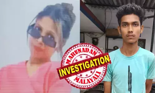 ഇന്‍സ്റ്റഗ്രാം പ്രണയത്തിന് പിന്നാലെ ഒരുമിച്ച് താമസിച്ച് യുവതിയും യുവാവും; 20കാരിക്ക് മറ്റൊരാളുമായി ബന്ധമുണ്ടെന്ന സംശയത്തെ തുടര്‍ന്ന് കൊലപാതകം; ചാക്കിലാക്കിയ മൃതദേഹം നദിയിലെറിയും മുമ്പ് സെല്‍ഫി: യുവാവ് അറസ്റ്റില്‍