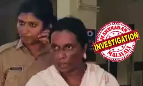 ഹോം നഴ്സായി വന്നു എടിഎം കാര്‍ഡും മോഷ്ടിച്ച് സ്ഥലം വിട്ടു; കാര്‍ഡിട്ട് പണമെടുത്ത് അടിച്ചു പൊളിച്ചു; കിടപ്പുരോഗിയുടെ വീട്ടില്‍ നിന്ന് പണവും എടിഎം കാര്‍ഡും മോഷ്ടിച്ച യുവതി അറസ്റ്റില്‍