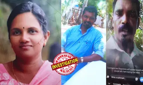 ഞാന്‍ എന്റെ ഭാര്യയെ കൊന്നുകളഞ്ഞു; കാരണം, വീട്ടിലിരുന്ന സ്വര്‍ണ്ണം പണയം വെച്ചതും ഞാന്‍ പറഞ്ഞത് അനുസരിക്കാതെ ഇരുന്നതുമാണ്: ഭാര്യ ശാലിനിയെ വെട്ടിക്കൊലപ്പെടുത്തിയ ശേഷം ഫേസ്ബുക്ക് ലൈവില്‍ വിവരം പങ്കുവച്ച് ഭര്‍ത്താവ് ഐസക്; ആക്രമണം മക്കളിലൊരാള്‍ അമ്മയുടെ സമീപത്തിരിക്കെ