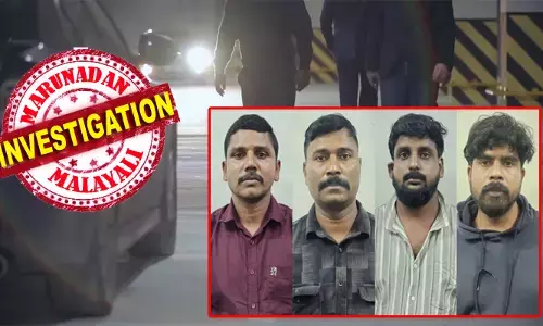 പുലർച്ചെ റോഡിൽ സംശയാസ്പദമായ സാഹചര്യത്തിൽ പാർക്ക് ചെയ്തിരുന്നത് ഇന്നോവ; കാറിന് പിന്നിൽ ഒളിച്ച് നിന്നത് നാല് പേർ; ചോദ്യം ചെയ്യലിൽ പരുങ്ങൽ; പരിശോധനയിൽ നമ്പർ പ്ലേറ്റ് വ്യാജം; ക്വട്ടേഷൻ  സംഘത്തിന്റെ പ്ലാൻ പൊളിച്ച് പോലീസ്