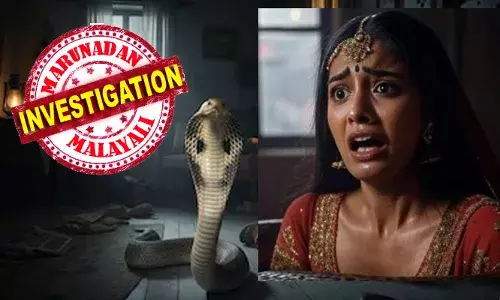 സ്ത്രീധനം കുറഞ്ഞുപോയെന്നാരോപിച്ച് ഭർത്താവിന്റെ ക്രൂരത; യുവതിയെ മുറിയിൽ പൂട്ടിയിട്ട ശേഷം വിഷപ്പാമ്പിനെ തുറന്നുവിട്ടു; കടിയേറ്റ് വേദനകൊണ്ട് പുളഞ്ഞ യുവതി നിലവിളച്ചു; സഹായത്തിനായി  വാവിട്ട് കരഞ്ഞു; എല്ലാം കേട്ട് ചിരിച്ച് ഭർത്താവിന്റെ കുടുംബം