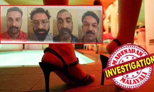 ബ്യുട്ടി പാര്‍ലറിലേക്ക് നിത്യവും ആഡംബര കാറുകളുടെ വരവ്; രഹസ്യവിവരം കിട്ടിയതോടെ പരിശോധിച്ചപ്പോള്‍ പാര്‍ലറിന്റെ മറവില്‍ അനധികൃത സ്പായും അനാശാസ്യ കേന്ദ്രവും; മൂന്ന് കണ്ണൂര്‍ സ്വദേശികള്‍ ഉള്‍പ്പെടെ നാലുപേര്‍ വീരാജ് പേട്ടയില്‍ അറസ്റ്റില്‍