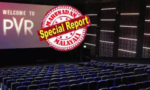 പിവിആര്‍ സിനിമാസില്‍ എല്ലാ ഉപഭോക്താക്കള്‍ക്കും ശുദ്ധീകരിച്ച കുടിവെള്ളം തടസ്സമില്ലാതെ സൗജന്യമായി നല്‍കും; ഈ സൗകര്യം വൃത്തിയോടെയും ശുചിത്വത്തോടെയും നിലനിര്‍ത്തണമെന്ന് ഉത്തരവ്; ഭക്ഷണം വാങ്ങാന്‍ ആരേയും നിര്‍ബന്ധിക്കരുത്; നിര്‍ണ്ണായക ഉത്തരവുമായി എറണാകുളം ജില്ലാ ഉപഭോക്തൃ തര്‍ക്ക പരിഹാര കോടതി