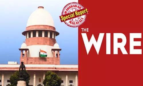 അപകീര്‍ത്തി, ക്രിമിനല്‍ കുറ്റം അല്ലാതാക്കേണ്ട സമയമായി; എത്രകാലം ഈ കേസൊക്കെ ഇങ്ങനെ നീട്ടി കൊണ്ടുപോകും? ദ വയര്‍ ന്യൂസ് പോര്‍ട്ടലിന് എതിരെ ജെ എന്‍ യുവിലെ പ്രൊഫസര്‍ നല്‍കിയ അപകീര്‍ത്തി കേസില്‍ സുപ്രധാന നിരീക്ഷണവുമായി സുപ്രീം കോടതി; രാഹുല്‍ ഗാന്ധിക്കെതിരായ സമാനമായ കേസ് ശ്രദ്ധയില്‍ പെടുത്തി കപില്‍ സിബല്‍