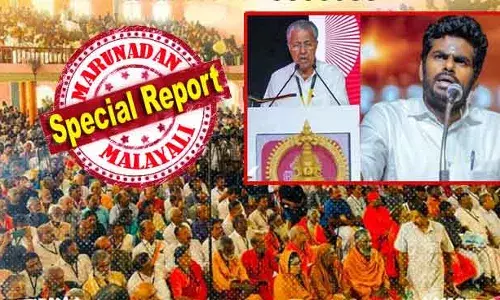 എങ്ങനെ ഉള്ളവര്‍ നരകത്തില്‍ പോകും എന്ന് ഭഗവത് ഗീതയില്‍ പറയുന്നുണ്ട്; അതിന് യോഗ്യത ഉള്ള ആളാണ് പിണറായി; ഗീതയിലെ ആ ഭാഗം കൂടി അദ്ദേഹം പഠിക്കണം; 2018 ല്‍ അത്തരം പ്രവര്‍ത്തി ചെയ്തു; കണ്ണാടിയില്‍ നോക്കിയാല്‍ അദ്ദേഹത്തിന് തന്നെ കാണാം; ശബരിമല സംരക്ഷണ സംഗമത്തില്‍ ആവേശമായി അണ്ണാമലൈ; പന്തളത്തെ അയ്യപ്പ സംഗമം നിറഞ്ഞ സദസ്സില്‍