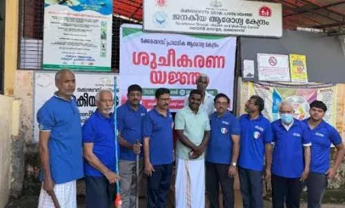 മക്കരപ്പറമ്പ് പ്രാഥമിക ആരോഗ്യ കേന്ദ്രത്തില് ശുചീകരണ യജ്ഞം മക്കരപ്പറമ്പ് പ്രാഥമിക ആരോഗ്യ കേന്ദ്രത്തില് ശുചീകരണ യജ്ഞം